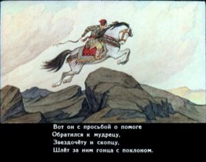 skazka-o-zolotom-petushke-11