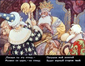 skazka-o-zolotom-petushke-13
