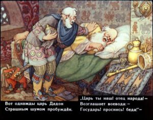 skazka-o-zolotom-petushke-19