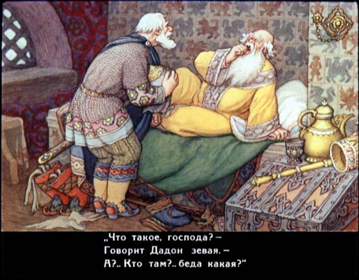 skazka-o-zolotom-petushke-20