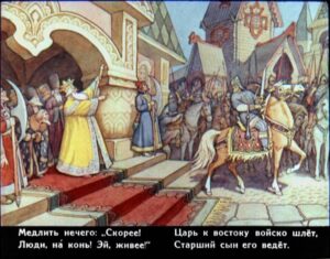 skazka-o-zolotom-petushke-23