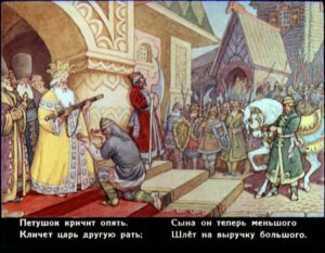 skazka-o-zolotom-petushke-25