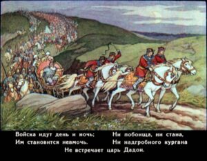 skazka-o-zolotom-petushke-28