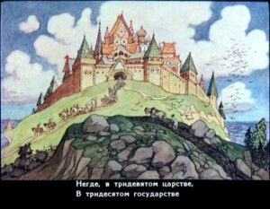 skazka-o-zolotom-petushke-3