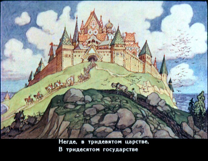 skazka-o-zolotom-petushke-3