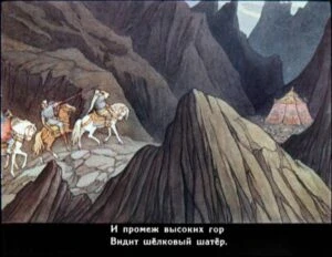 skazka-o-zolotom-petushke-30