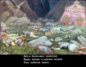 skazka-o-zolotom-petushke-31