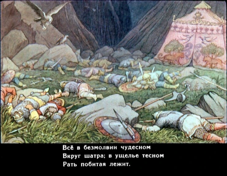 skazka-o-zolotom-petushke-31