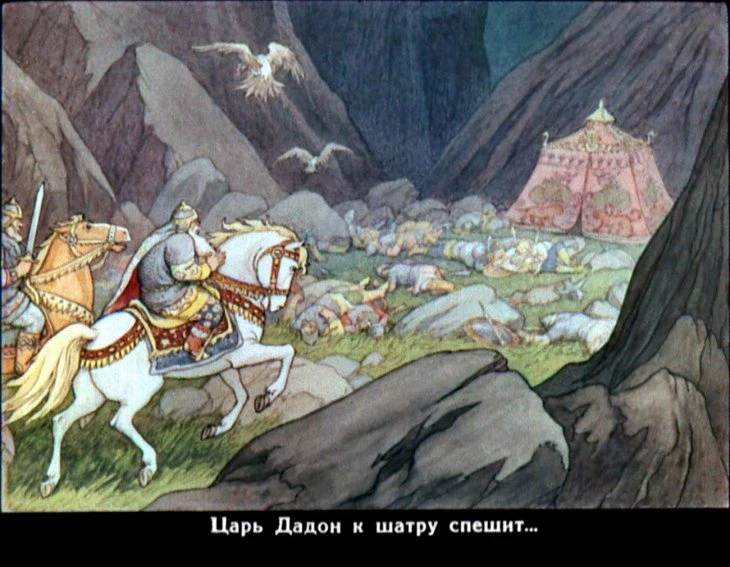 skazka-o-zolotom-petushke-32
