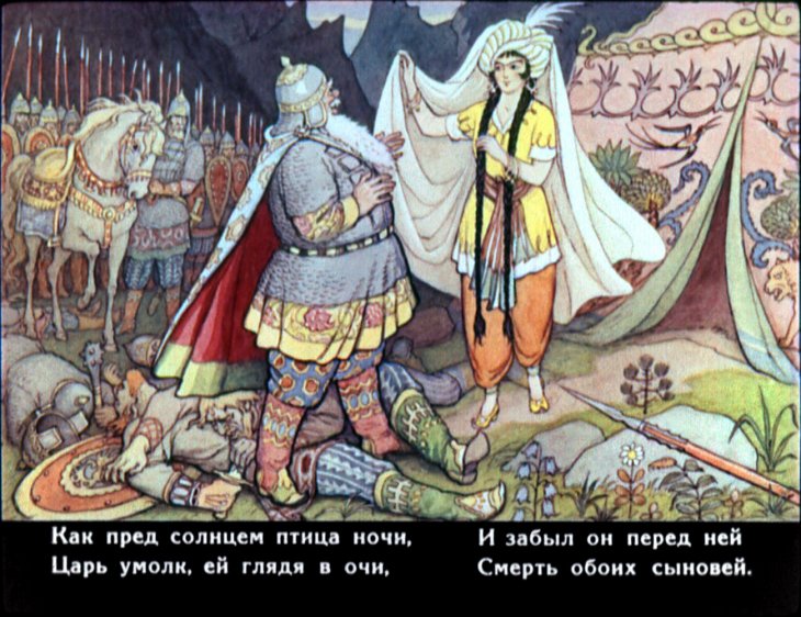 skazka-o-zolotom-petushke-38