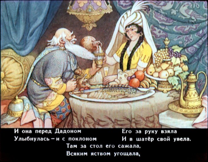 skazka-o-zolotom-petushke-39