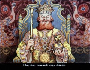 skazka-o-zolotom-petushke-4