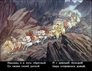 skazka-o-zolotom-petushke-41