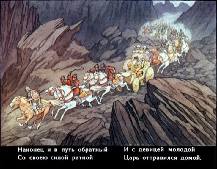 skazka-o-zolotom-petushke-41