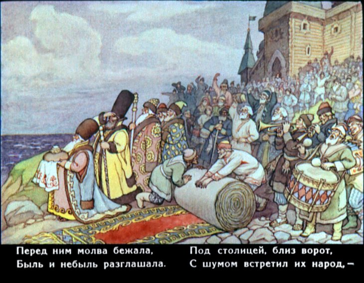 skazka-o-zolotom-petushke-42