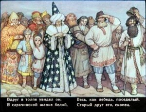 skazka-o-zolotom-petushke-44