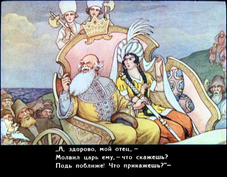 skazka-o-zolotom-petushke-45