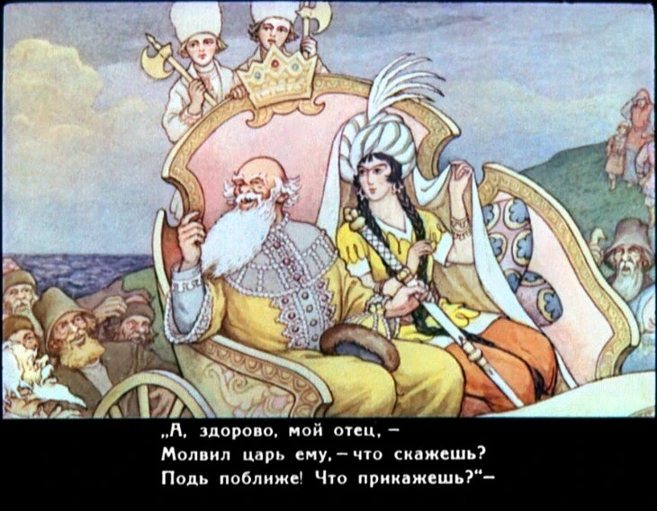 skazka-o-zolotom-petushke-45