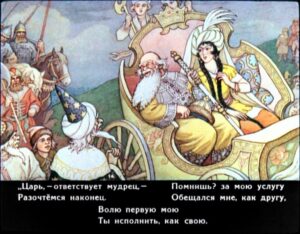 skazka-o-zolotom-petushke-46