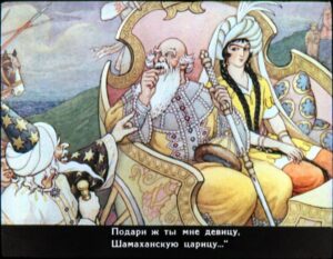 skazka-o-zolotom-petushke-47