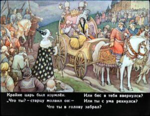 skazka-o-zolotom-petushke-48