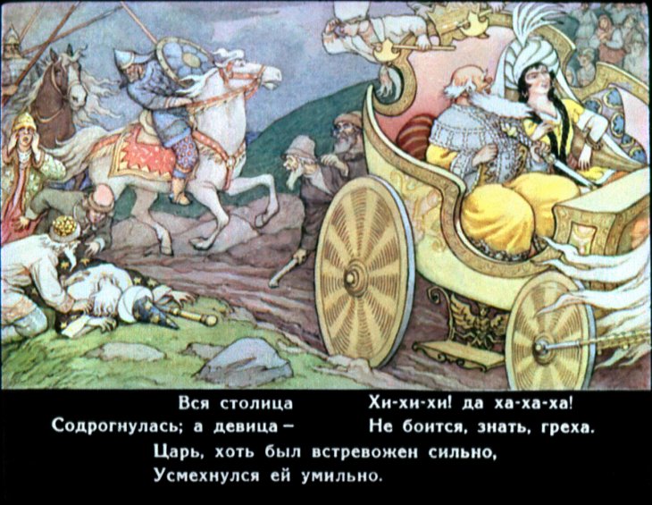 skazka-o-zolotom-petushke-53