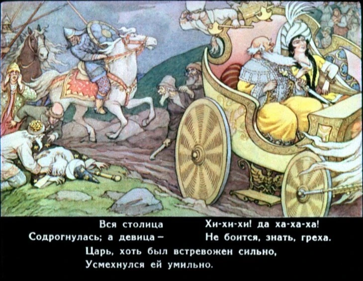 skazka-o-zolotom-petushke-53