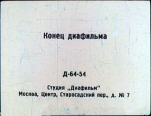 skazka-o-zolotom-petushke-59