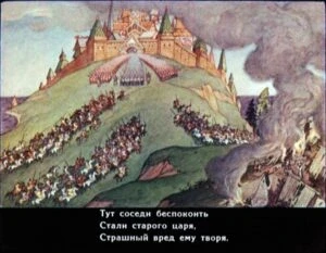 skazka-o-zolotom-petushke-7