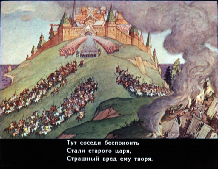 skazka-o-zolotom-petushke-7