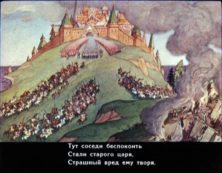 skazka-o-zolotom-petushke-7