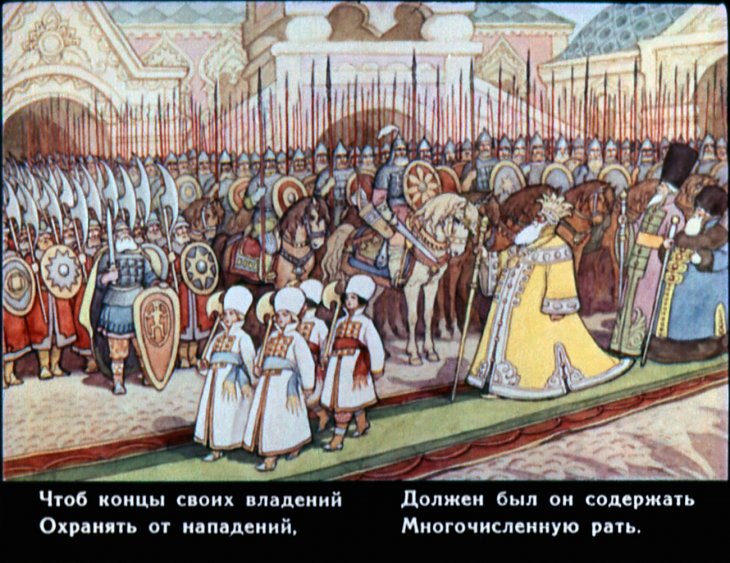 skazka-o-zolotom-petushke-8