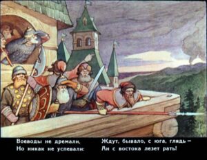 skazka-o-zolotom-petushke-9