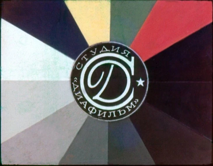 skazka-ob-umnom-myshonke-1