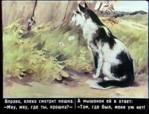 skazka-ob-umnom-myshonke-12