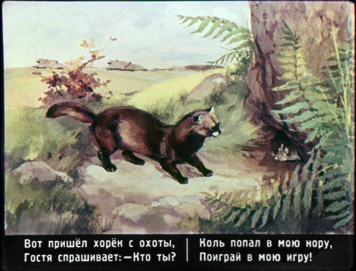 skazka-ob-umnom-myshonke-14