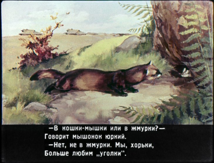 skazka-ob-umnom-myshonke-15