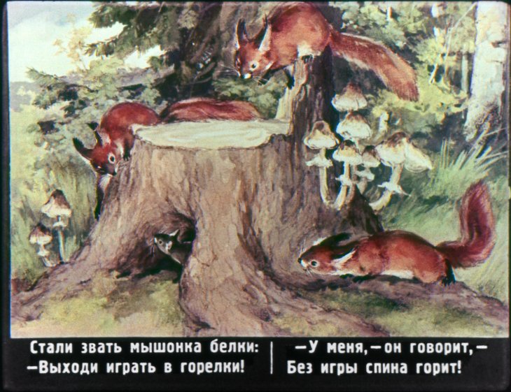 skazka-ob-umnom-myshonke-18