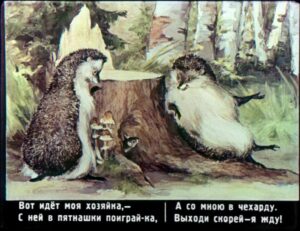 skazka-ob-umnom-myshonke-21