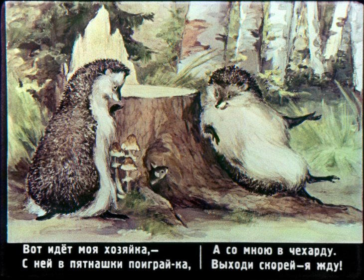 skazka-ob-umnom-myshonke-21