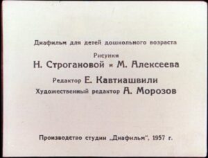 skazka-ob-umnom-myshonke-3