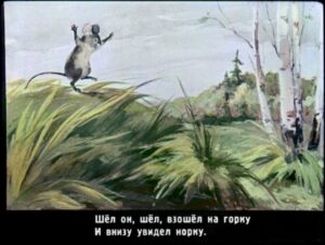 skazka-ob-umnom-myshonke-30