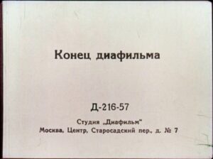 skazka-ob-umnom-myshonke-32