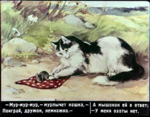 skazka-ob-umnom-myshonke-6