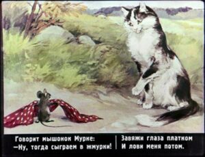 skazka-ob-umnom-myshonke-8
