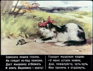 skazka-ob-umnom-myshonke-9