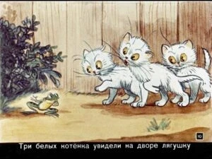 skazki-v-kartinkah-13