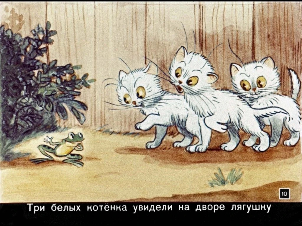 skazki-v-kartinkah-13