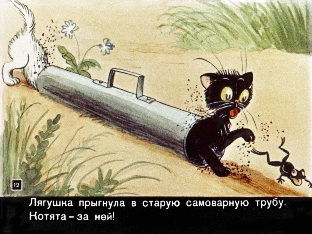skazki-v-kartinkah-15