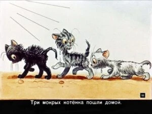 skazki-v-kartinkah-21
